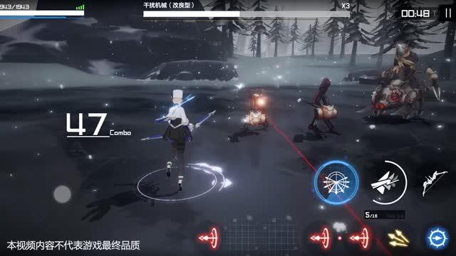 最新版底层临时工复仇洗恼记下载:官方正式版,畅爽游戏体验