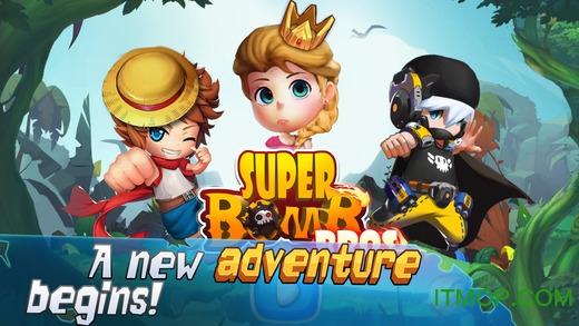 大兄弟安卓手游下载:最新版本,免费下载畅玩