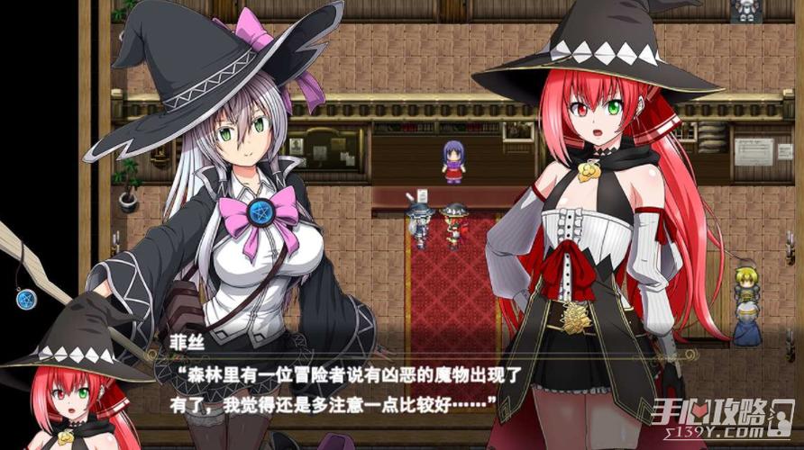 月蚀之魔女安卓汉化版下载：完整版RPG冒险之旅