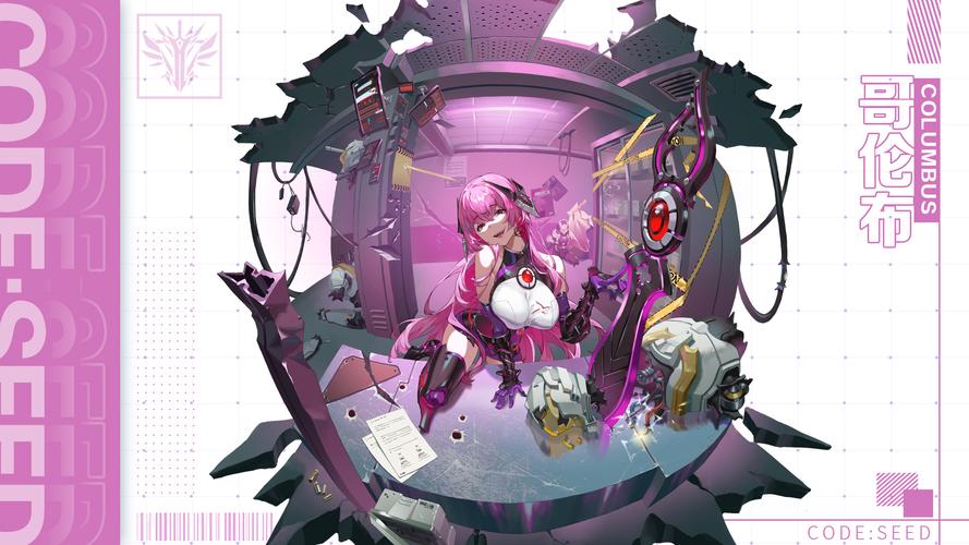 终点论坛游戏攻略大全:新手入门及进阶技巧