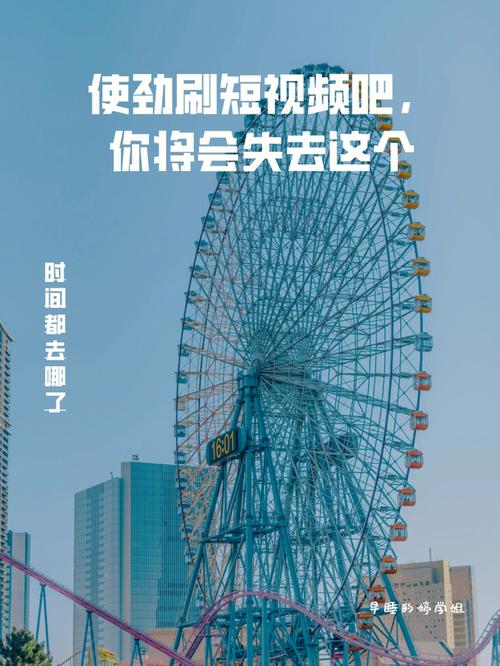 找不到官方网站?可能是你遗失了入口