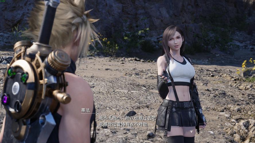 最终幻想7重生与杨过的奇妙邂逅，你玩过吗？