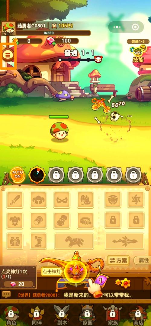 播种都市：简单易上手的模拟经营游戏，新手入门指南