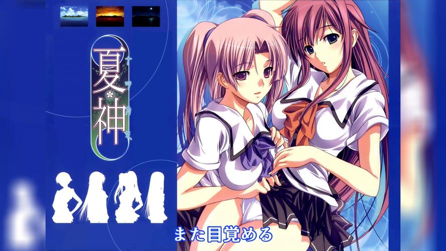 盛夏来临:安卓汉化夏日狂欢等你体验