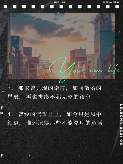 一个最好不要兑现的承诺汉化版更新:新增剧情及BUG修复说明