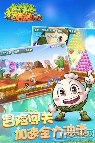 STEAM热门绅士游戏:米可可大冒险游戏特点深度解读