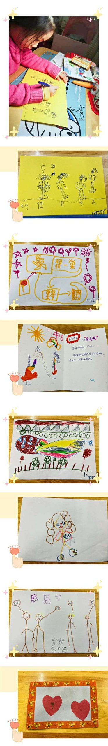 因为我爱她游戏攻略视频：图文详解流程步骤