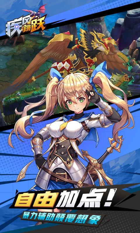 下载妻子的生活官方正式版最新版：告别枯燥，开启游戏之旅！