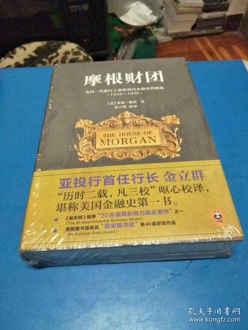 叛道武士版本大全:各版本区别与下载途径