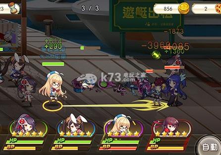 支配的讲坛1+2绅士游戏下载：高品质游戏资源分享