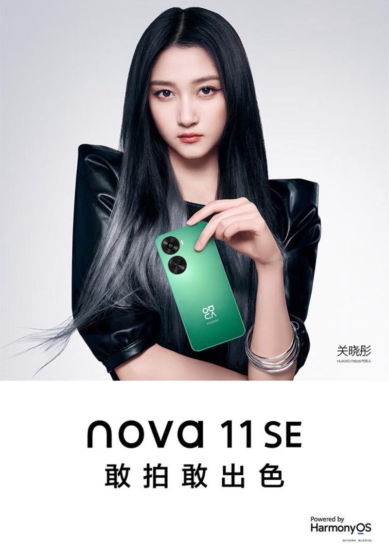 明星代言人安卓手机：哪个明星代言的最好用？