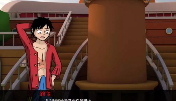 欲望之影安卓汉化版下载:体验极致剧情