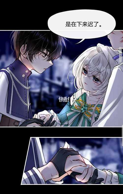 大反派官方正式版最新版下载:成为漫画世界的大反派