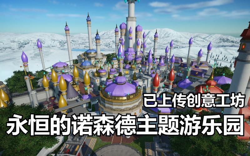 最新版永恒的乐园与少女的觉醒下载：版本号及特色功能介绍