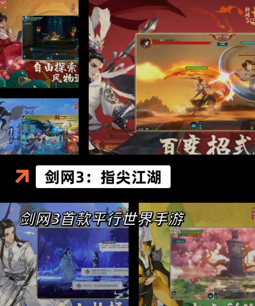 都市隐修安卓版下载:体验不一样的修仙手游