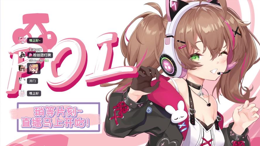 二次元萌娘大乱斗：各个版本区别大比拼，助你快速上手！