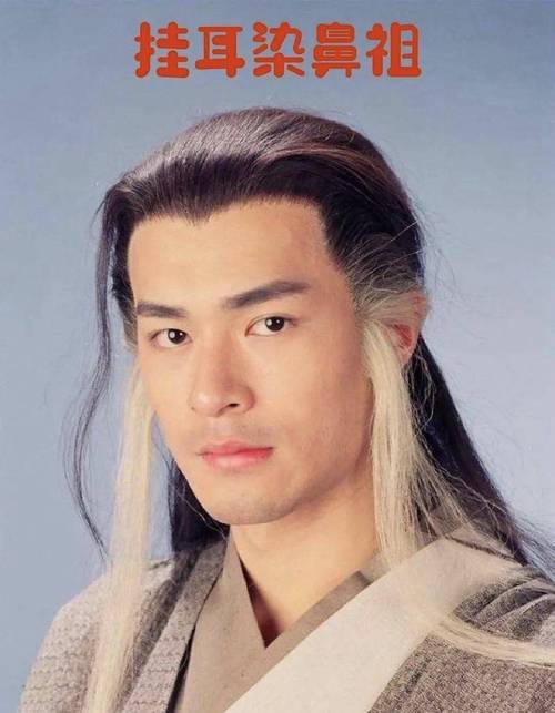 寻找逝去的夏天:杨过游戏带你重温夏日时光