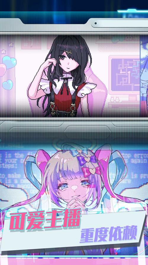 安卓手机如何下载公司女孩游戏?新手必看!