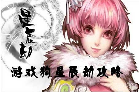 接管汉化版最新更新内容详解:剧情、玩法全面升级!