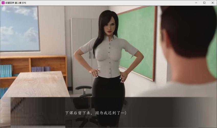 高速下载欲望回声:最新下载地址及使用方法分享