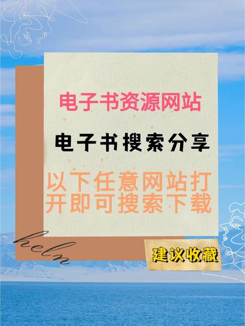 Nukitashi1下载地址大全:多平台资源分享,方便快捷下载