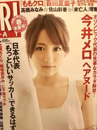 夜店高手之御女心经官网:7月18日,开启你的夜店传奇!