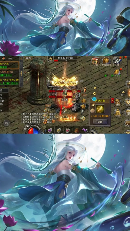 原型勇者官网下载：轻松获取游戏，开启你的勇者之路