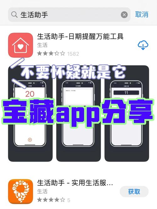 最后的亢奋在哪里下载？高清资源免费获取方法