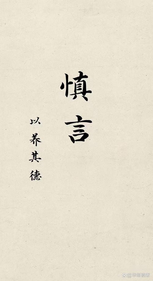 慎下!一个最好不要兑现的承诺下载地址及游戏体验