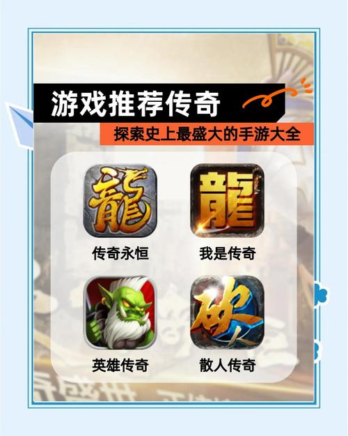 冲突的意志下载安卓版：策略RPG手游等你来战