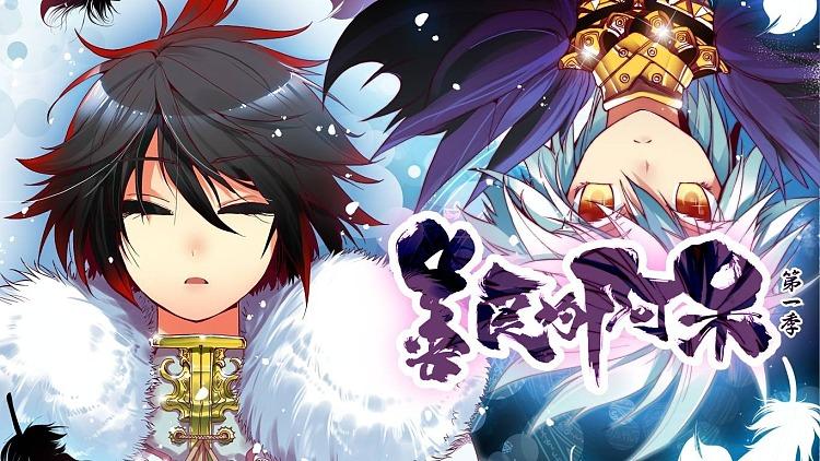 与三位女仆的华丽日常游戏介绍：开启你的冒险之旅