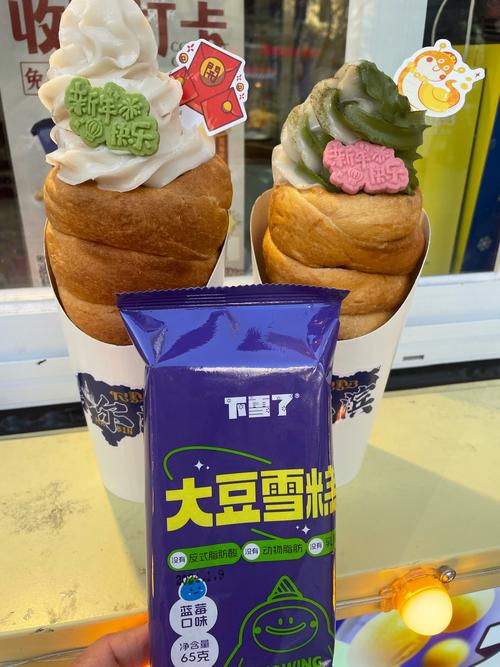 棒棒糖夏天最新游戏来袭！甜蜜消暑必玩推荐