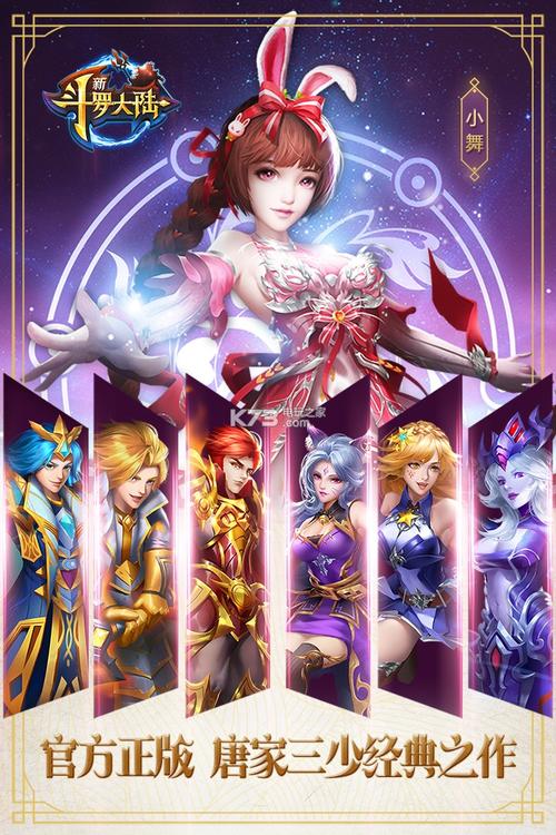 女士官洗脑游戏下载：官方正式版最新版上线