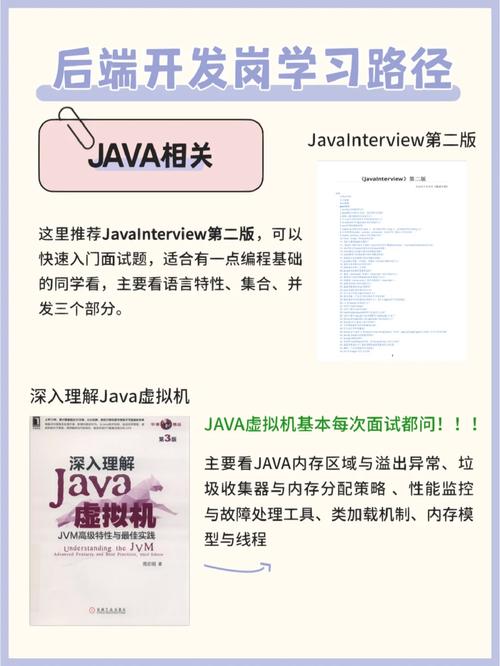 如何下载炙热的岛国生活?安全可靠的下载途径分享