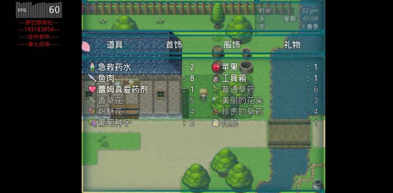 邪娠娼馆版本大全攻略：完整版资源获取指南