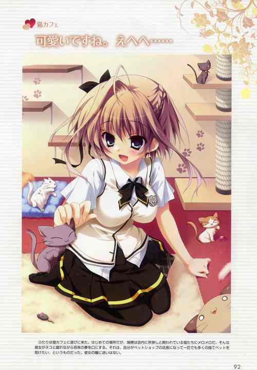 TOlove安卓版下载:二次元萌妹等你来邂逅!