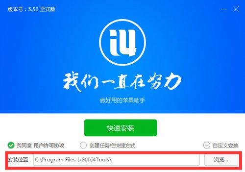 如何下载NTR办公室V20250226B？新手玩家必看下载教程