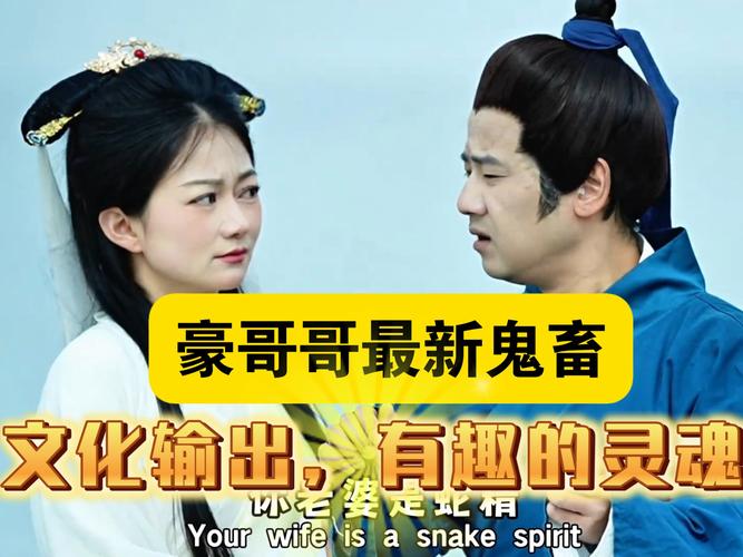 最新鬼畜义父安卓汉化游戏下载,体验不一样的剧情