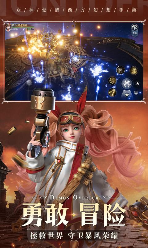 米莉斯的沉沦汉化版下载：PC安卓都能玩