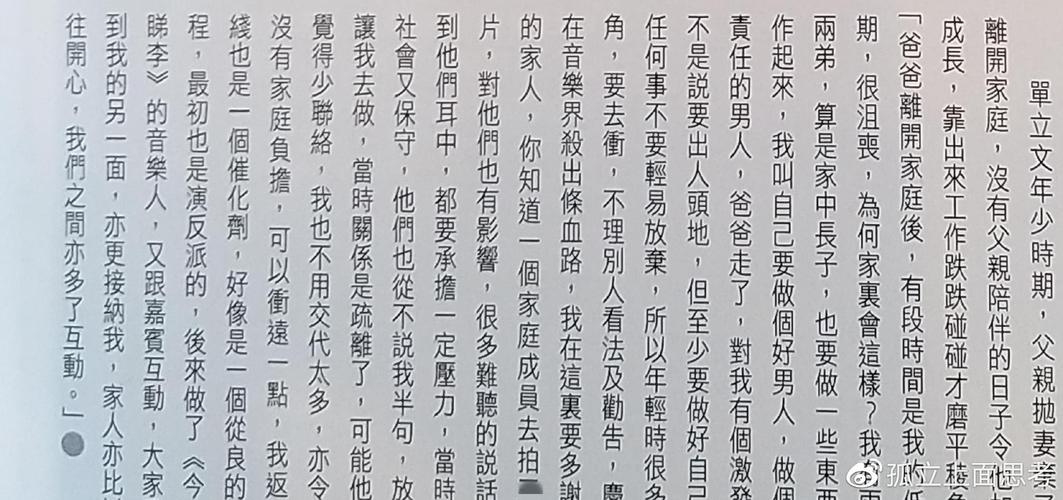 西门立志传所有版本大盘点：哪个版本最精彩？