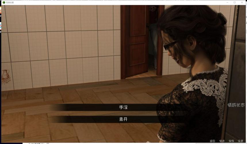 母亲的爱汉化版手游下载：精彩剧情等你体验，不容错过的汉化游戏