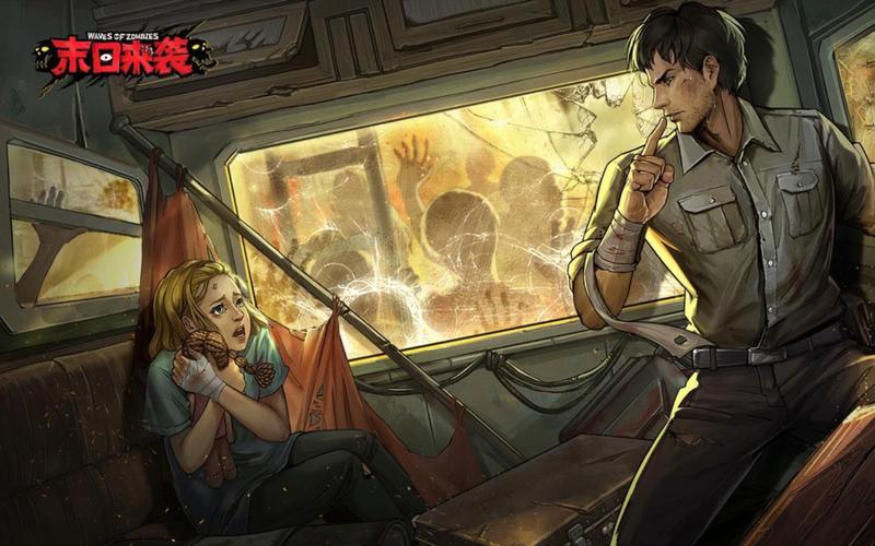 欲望之尾游戏:深度解析游戏背景设定,带你走进末日世界!