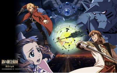 炼金术师官方网站导航:快速进入游戏世界