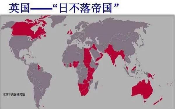 寻找日不落帝国官方网站:了解英国历史