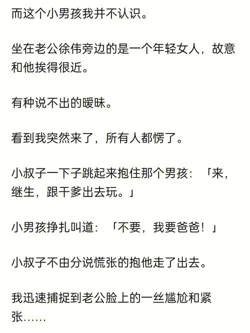 我的银乱妻子奥莉最新版本:冲击你的三观,奥莉的隐秘生活