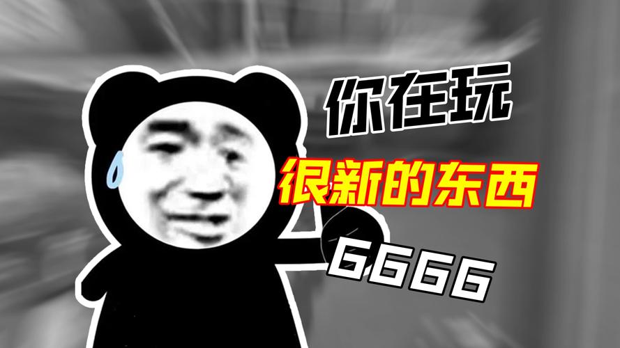 你还在玩旧版本的完美细胞计划吗?最新版本已上线!