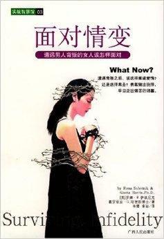 NTR女骑士游戏详解:高颜值女骑士与背叛的爱情故事