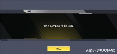 命中注定的召唤术最新攻略:助你轻松通关游戏