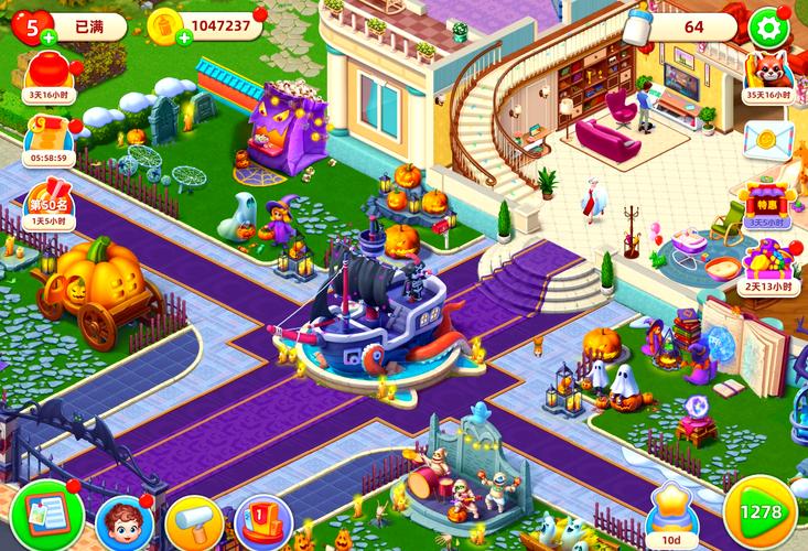 梦想家生活V0.6官网：解压治愈游戏，告别失恋的阴霾