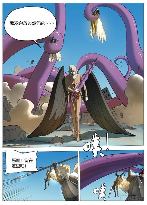 恶魔合约绅士游戏下载:完整版资源分享